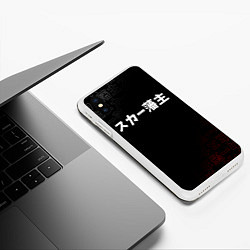Чехол iPhone XS Max матовый SCARLXRD WHITE LOGO, цвет: 3D-белый — фото 2