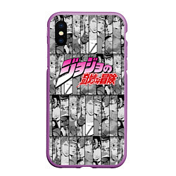 Чехол iPhone XS Max матовый JOJOS BIZARRE ADVENTURE ЧЁРНО БЕЛОЕ, цвет: 3D-фиолетовый