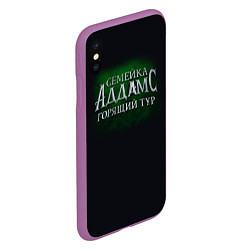 Чехол iPhone XS Max матовый Логотип Семейка Аддамс - Горящий Тур, цвет: 3D-фиолетовый — фото 2
