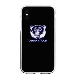 Чехол iPhone XS Max матовый Bears mood, цвет: 3D-белый