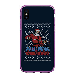 Чехол iPhone XS Max матовый HO-MAN SANTA, цвет: 3D-фиолетовый