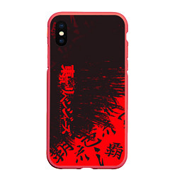 Чехол iPhone XS Max матовый Токийские мстители Горизонтальная надпись, цвет: 3D-красный