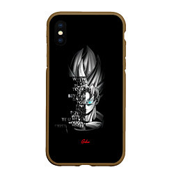 Чехол iPhone XS Max матовый Сон Гоку эпичная надпись - Dragon Ball, цвет: 3D-коричневый