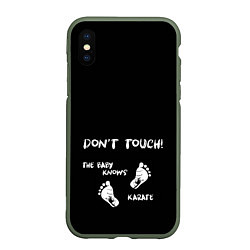 Чехол iPhone XS Max матовый Dont touch, цвет: 3D-темно-зеленый