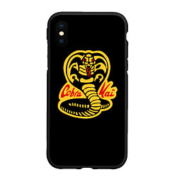 Чехол iPhone XS Max матовый Cobra Kai - Кобра Кай, цвет: 3D-черный