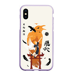 Чехол iPhone XS Max матовый Волейбол Fly High Hinata, цвет: 3D-светло-сиреневый