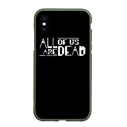 Чехол iPhone XS Max матовый All of Us Are Dead, цвет: 3D-темно-зеленый