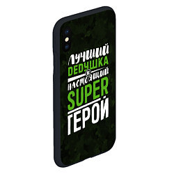 Чехол iPhone XS Max матовый Дедушка Super Герой, цвет: 3D-черный — фото 2