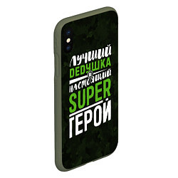 Чехол iPhone XS Max матовый Дедушка Super Герой, цвет: 3D-темно-зеленый — фото 2