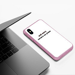 Чехол iPhone XS Max матовый Всё могу ничего не умею, цвет: 3D-розовый — фото 2