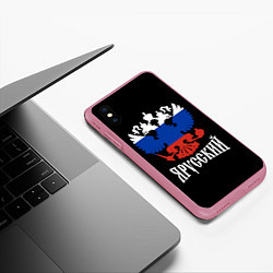 Чехол iPhone XS Max матовый Я Русский Двуглавый Орёл, цвет: 3D-малиновый — фото 2