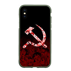 Чехол iPhone XS Max матовый СССР АХЕГАО USSR AHEGAO, цвет: 3D-темно-зеленый