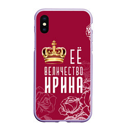 Чехол iPhone XS Max матовый Её величество Прекрасная