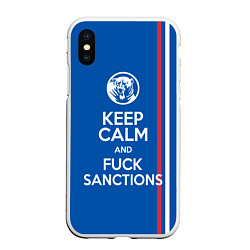 Чехол iPhone XS Max матовый Keep calm and fuck sanctions, цвет: 3D-белый