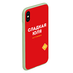 Чехол iPhone XS Max матовый СЛАДКАЯ ЮЛЯ, цвет: 3D-салатовый — фото 2