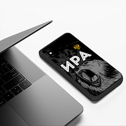 Чехол iPhone XS Max матовый Ира Россия Медведь, цвет: 3D-черный — фото 2