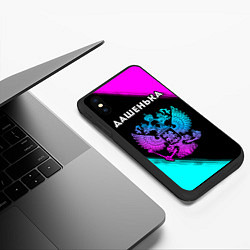 Чехол iPhone XS Max матовый Дашенька Россия, цвет: 3D-черный — фото 2