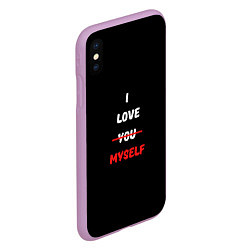 Чехол iPhone XS Max матовый I love you myself, цвет: 3D-сиреневый — фото 2