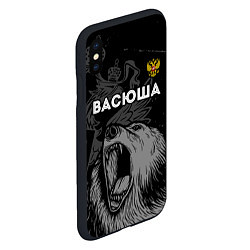Чехол iPhone XS Max матовый Васюша Россия Медведь, цвет: 3D-черный — фото 2