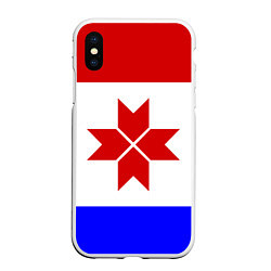 Чехол iPhone XS Max матовый МОРДОВИЯ РЕСПУБЛИКА, цвет: 3D-белый