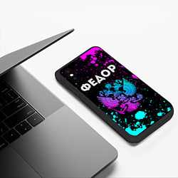 Чехол iPhone XS Max матовый Федор Россия, цвет: 3D-черный — фото 2