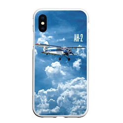 Чехол iPhone XS Max матовый Самолет Ан-2, цвет: 3D-белый