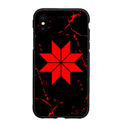 Чехол iPhone XS Max матовый СИМВОЛЫ РУСИ - АЛАТЫРЬ - Гранж, цвет: 3D-черный