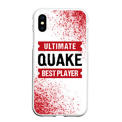 Чехол iPhone XS Max матовый Quake Ultimate, цвет: 3D-белый