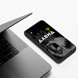 Чехол iPhone XS Max матовый Давид Россия Медведь, цвет: 3D-черный — фото 2