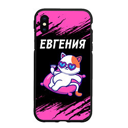 Чехол iPhone XS Max матовый Евгения - КОШЕЧКА - Краски, цвет: 3D-черный