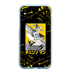Чехол iPhone XS Max матовый ЧЕЛОВЕК-БЕНЗОПИЛА CHAINSAW MAN AND BEAM, цвет: 3D-голубой