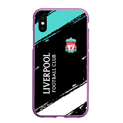 Чехол iPhone XS Max матовый Liverpool footba lclub, цвет: 3D-фиолетовый