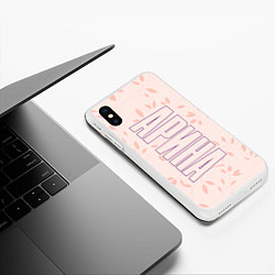 Чехол iPhone XS Max матовый Имя Арина по-вертикали с розовым фоном, цвет: 3D-белый — фото 2