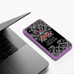 Чехол iPhone XS Max матовый Русь - дружина, цвет: 3D-фиолетовый — фото 2
