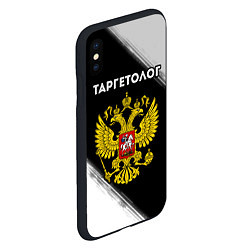 Чехол iPhone XS Max матовый Таргетолог из России и Герб Российской Федерации, цвет: 3D-черный — фото 2