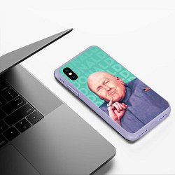 Чехол iPhone XS Max матовый Дональд Трамп, Доктор Зло, цвет: 3D-светло-сиреневый — фото 2