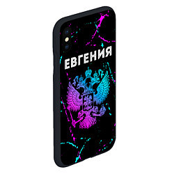 Чехол iPhone XS Max матовый Евгения Россия, цвет: 3D-черный — фото 2