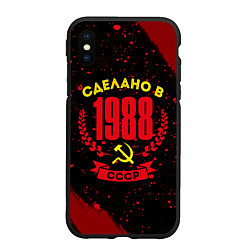 Чехол iPhone XS Max матовый Сделано в 1988 году в СССР желтый Серп и Молот, цвет: 3D-черный