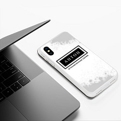 Чехол iPhone XS Max матовый Антон Ограниченная Серия, цвет: 3D-белый — фото 2