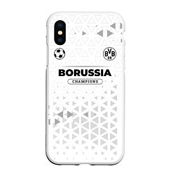 Чехол iPhone XS Max матовый Borussia Champions Униформа, цвет: 3D-белый