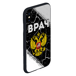 Чехол iPhone XS Max матовый Врач из России и Герб Российской Федерации, цвет: 3D-черный — фото 2