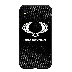 Чехол iPhone XS Max матовый SsangYong с потертостями на темном фоне, цвет: 3D-черный