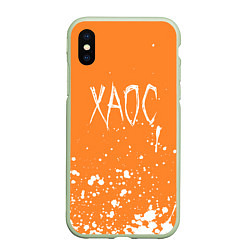 Чехол iPhone XS Max матовый GONE Fludd - Брызги, цвет: 3D-салатовый