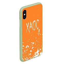 Чехол iPhone XS Max матовый GONE Fludd - Брызги, цвет: 3D-салатовый — фото 2