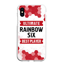Чехол iPhone XS Max матовый Rainbow Six: Best Player Ultimate, цвет: 3D-белый