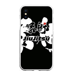 Чехол iPhone XS Max матовый Jiu-jitsu Джиу-джитсу, цвет: 3D-белый