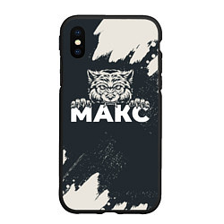 Чехол iPhone XS Max матовый Макс зубастый волк, цвет: 3D-черный
