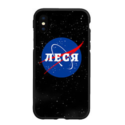 Чехол iPhone XS Max матовый Леся Наса космос, цвет: 3D-черный