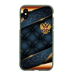 Чехол iPhone XS Max матовый Золотой герб России на объемном фоне, цвет: 3D-темно-зеленый