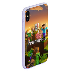 Чехол iPhone XS Max матовый Григорий Minecraft, цвет: 3D-светло-сиреневый — фото 2